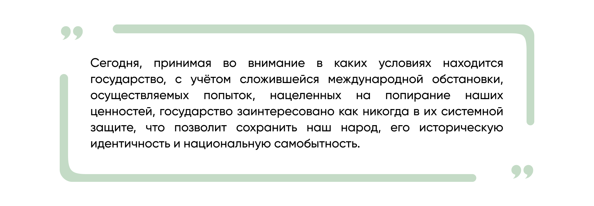 ДЕМ.ИНФОРМ - первое демографическое информационное агентство России