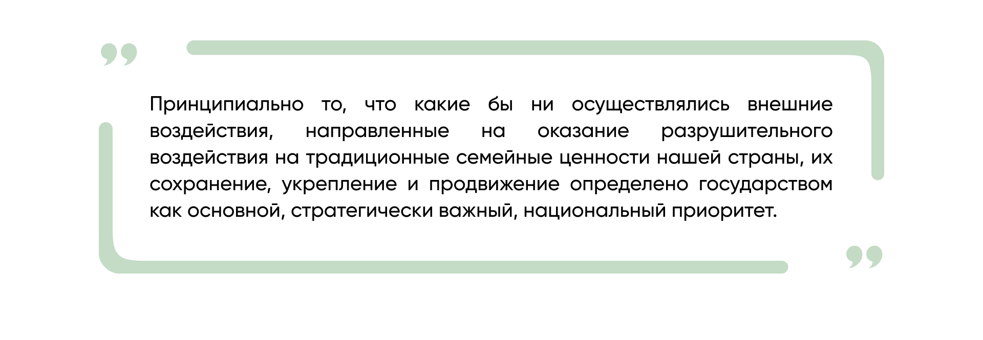 ДЕМ.ИНФОРМ - первое демографическое информационное агентство России