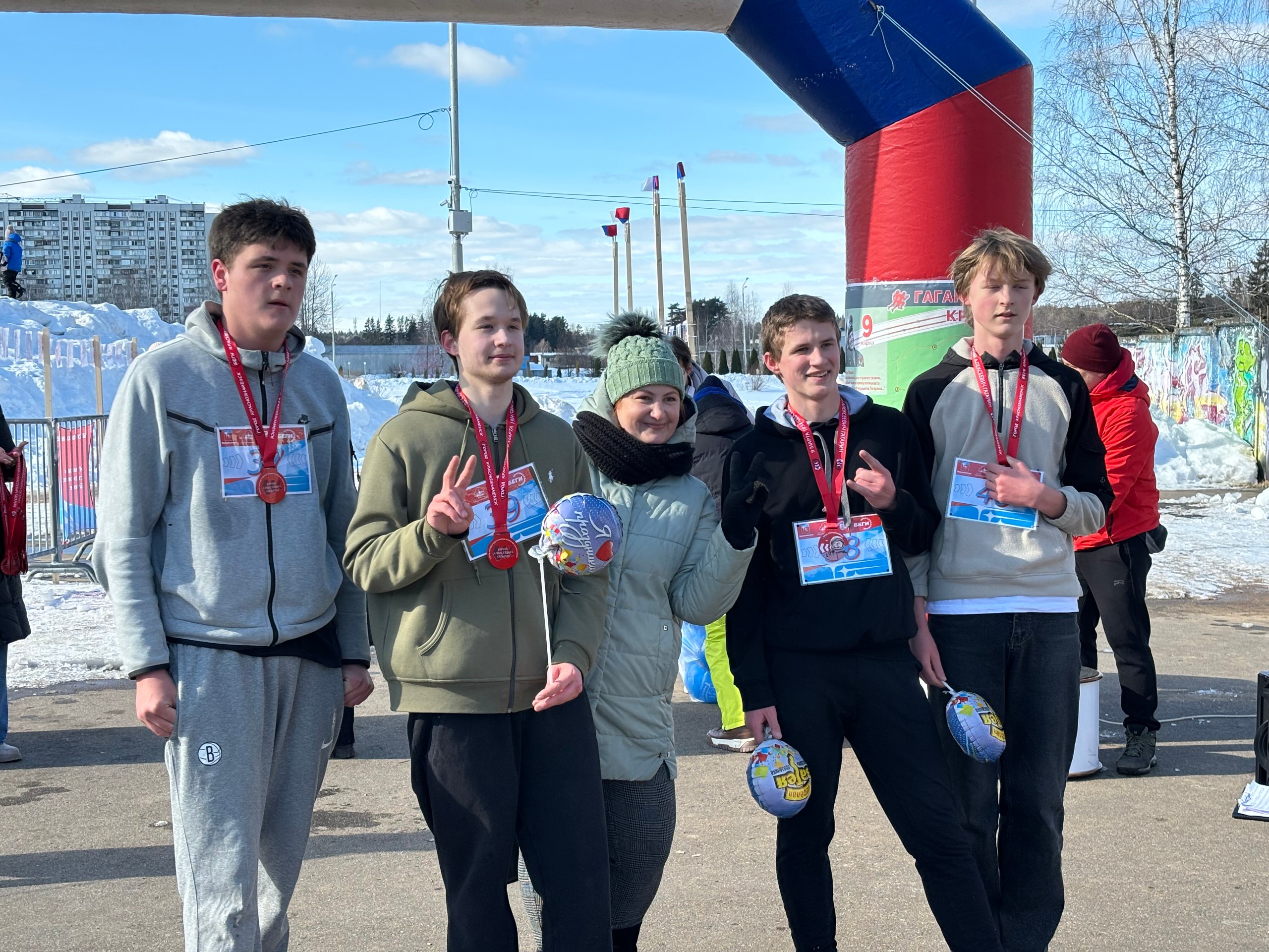 90 лет спорту