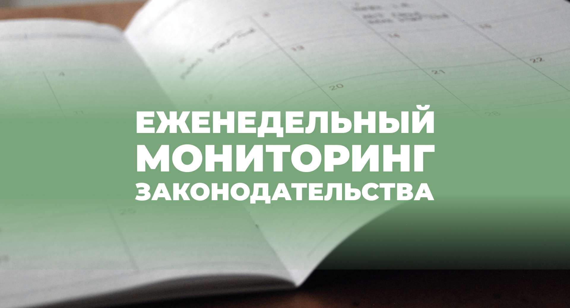 ДЕМ.ИНФОРМ - первое демографическое информационное агентство России