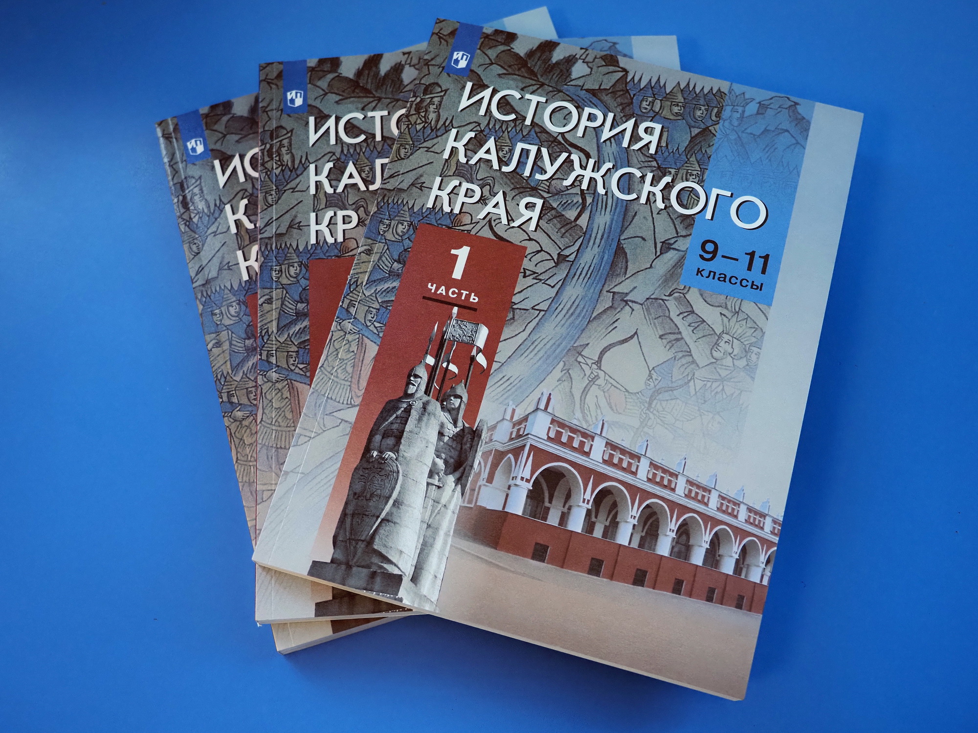 ДЕМ.ИНФОРМ - первое демографическое информационное агентство России