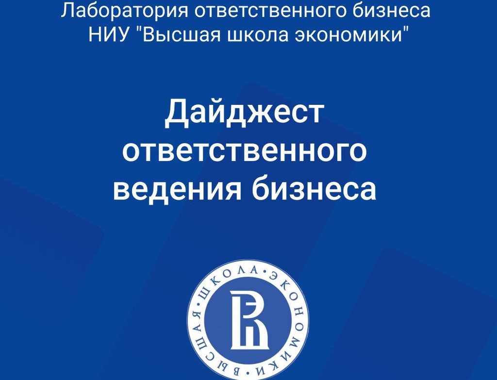 Владимир/Аналитика/Май-Июнь25/21_ЭКГ3.jpeg