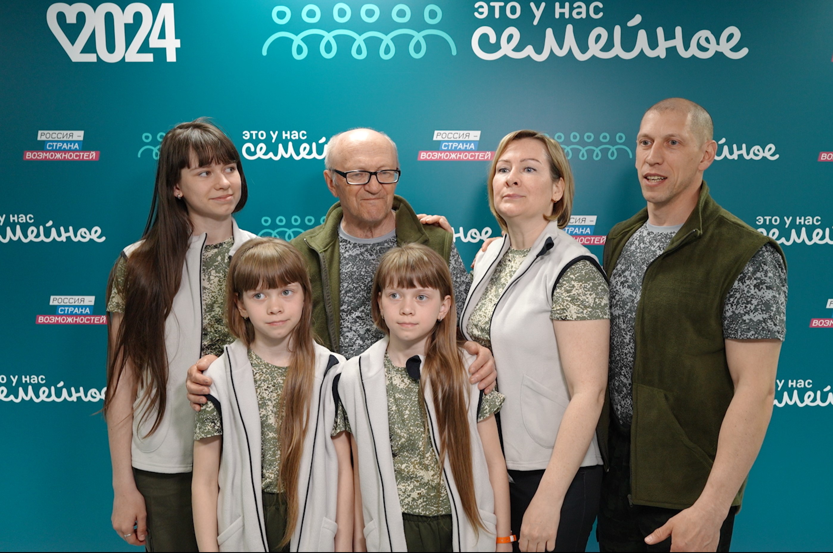 Владимир/Аналитика/Сентябрь25/26_Ан_Иван.обл_Циткилов.jpg