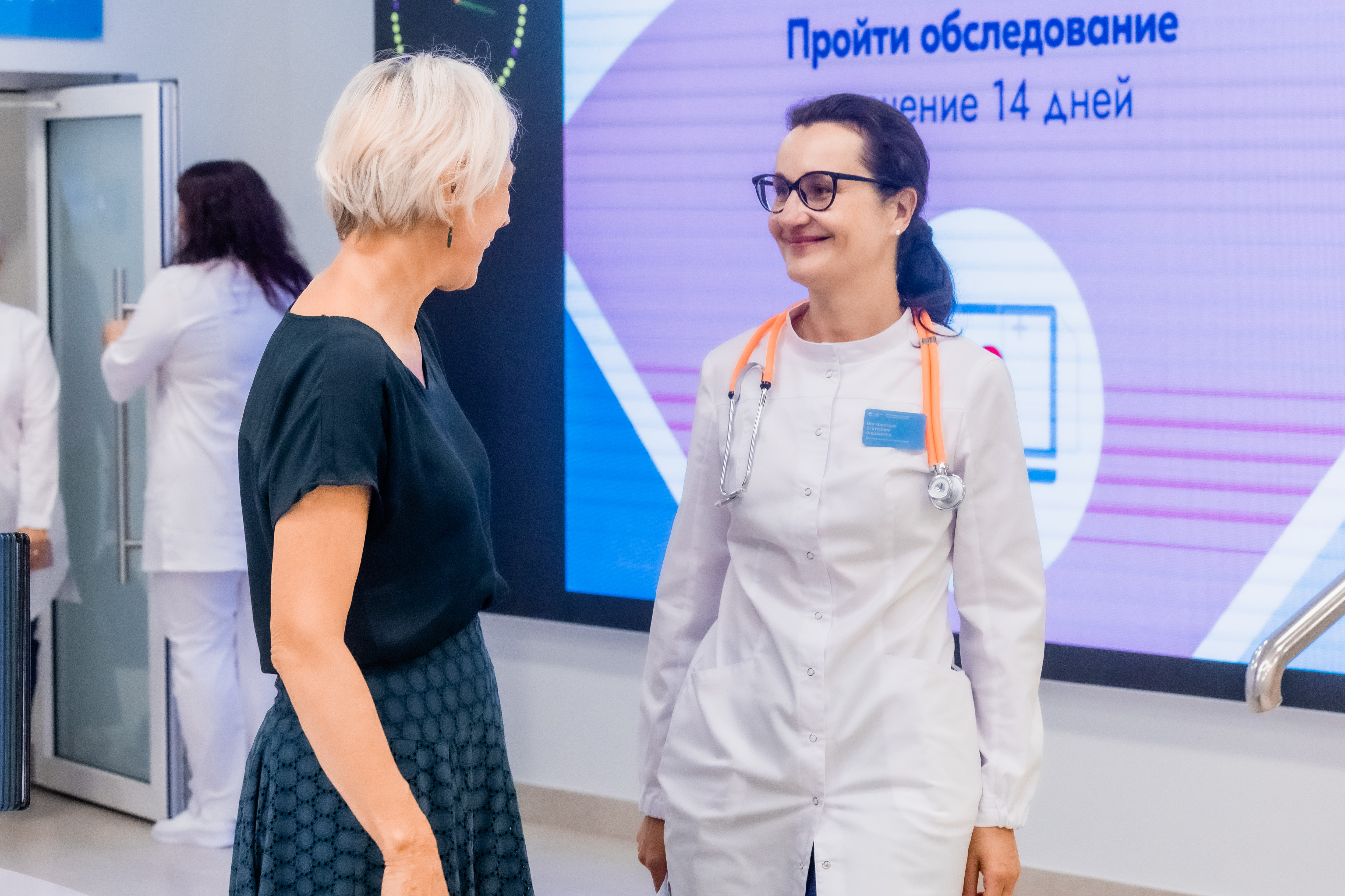 Владимир/Июль24/Август25/08_Ли1.jpg