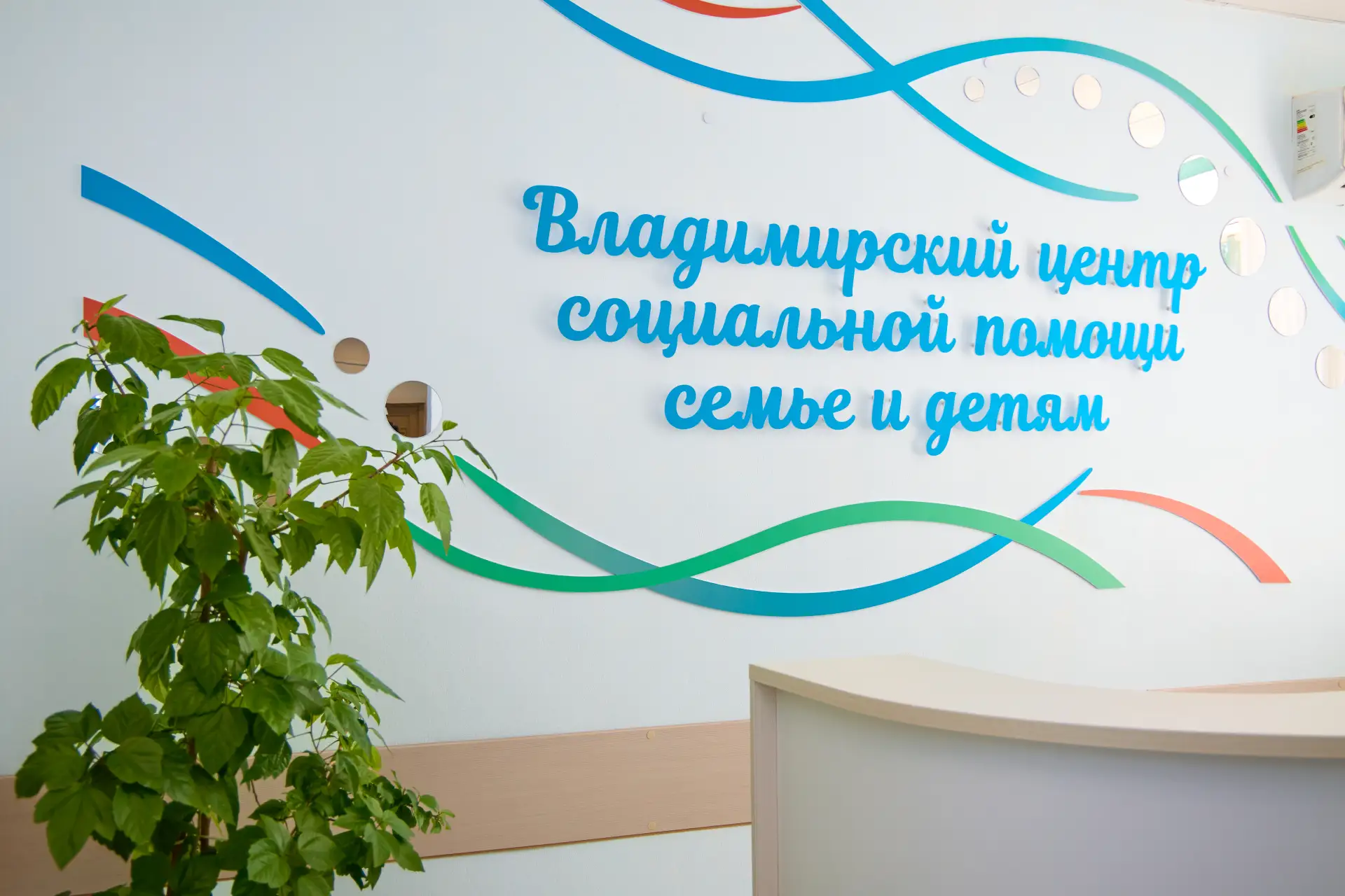 Владимир/Июль24/Август26/05_Вл2.png