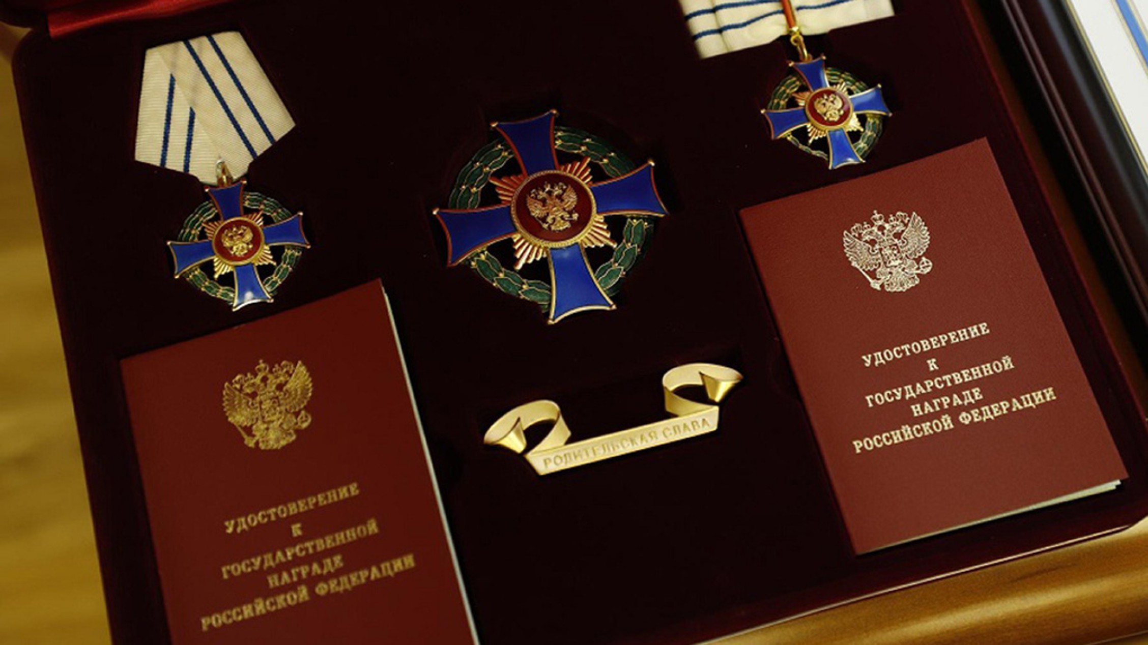 Владимир/Июль24/Август26/07_рф.jpg