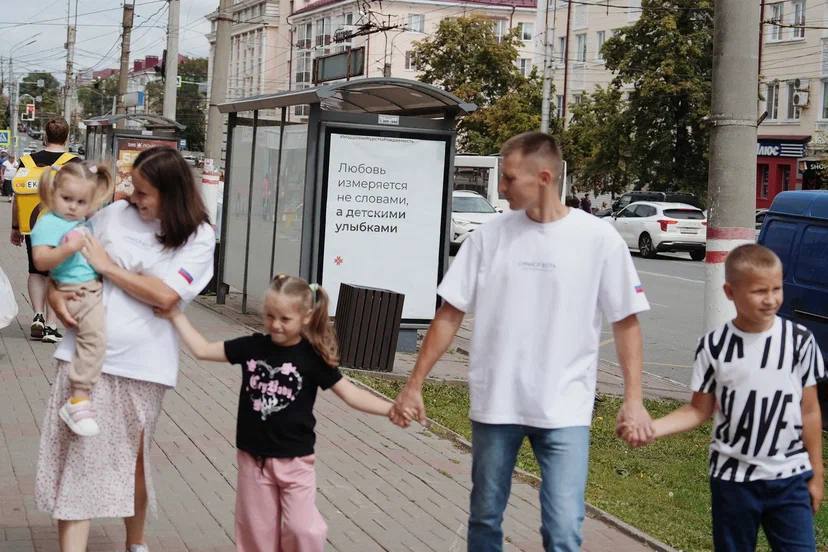 Владимир/Июль24/Июль25/30_МОР3.jpg