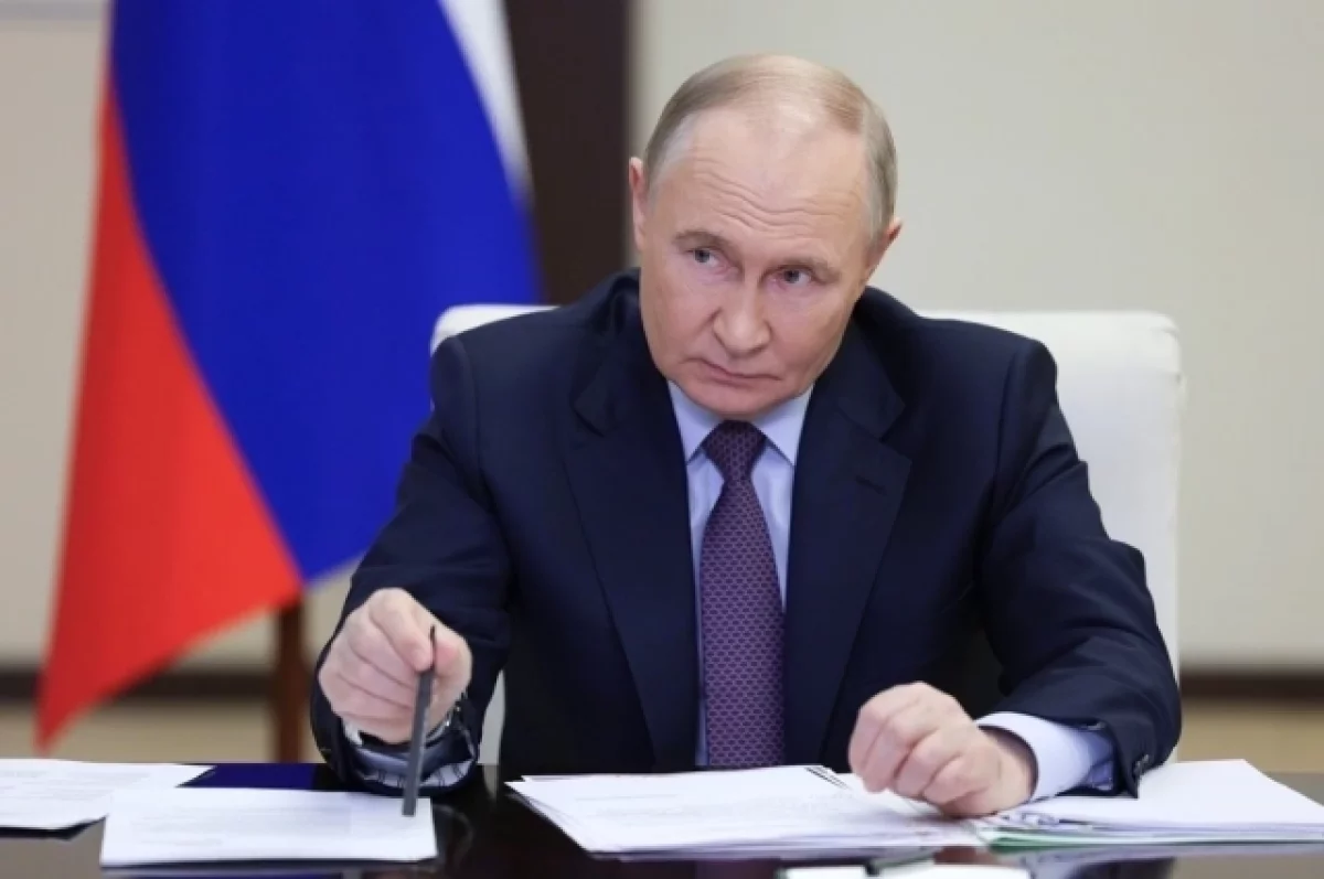 Владимир/Июль24/Июль25/32_РФ5.png