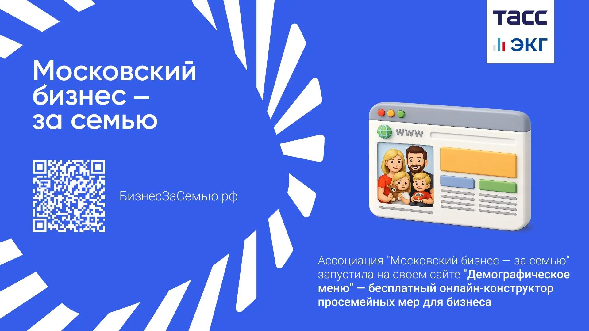 Владимир/Июль24/Июль26/04_экг.jpg