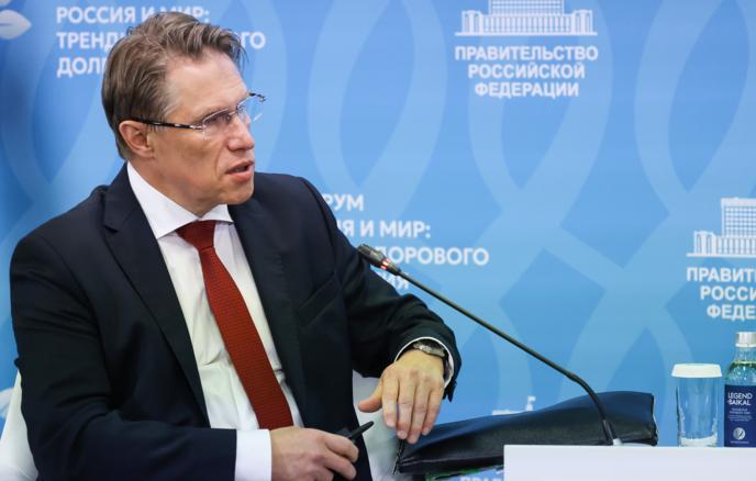 Владимир/Июль24/Июль26/11_ha2.jpg