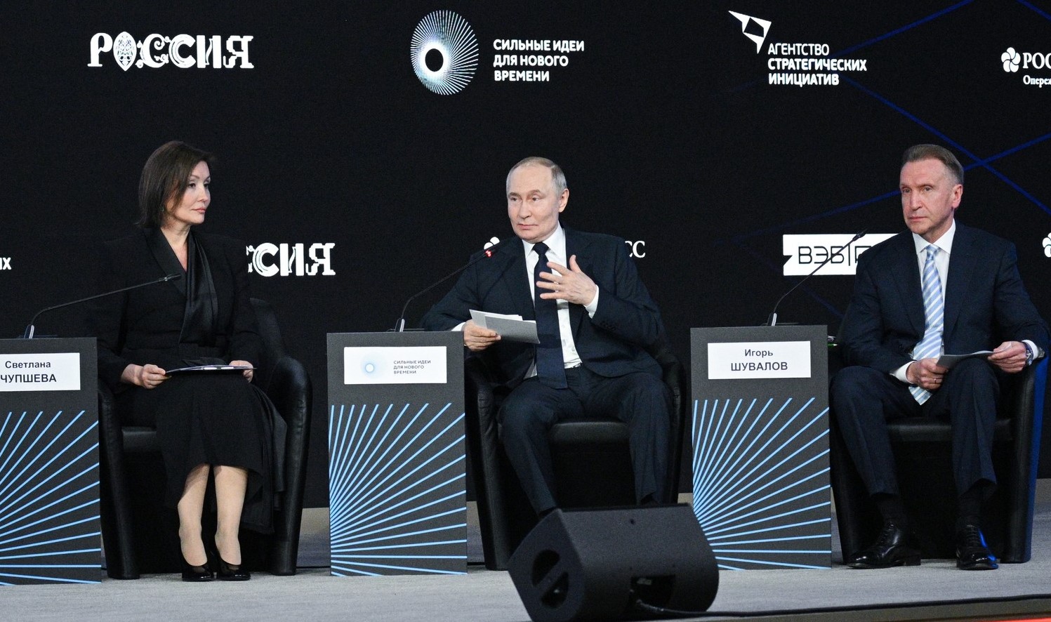 Владимир/Июль24/Июнь25/04.jpg