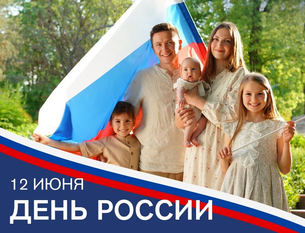 Владимир/Июль24/Июнь25/123.jpg