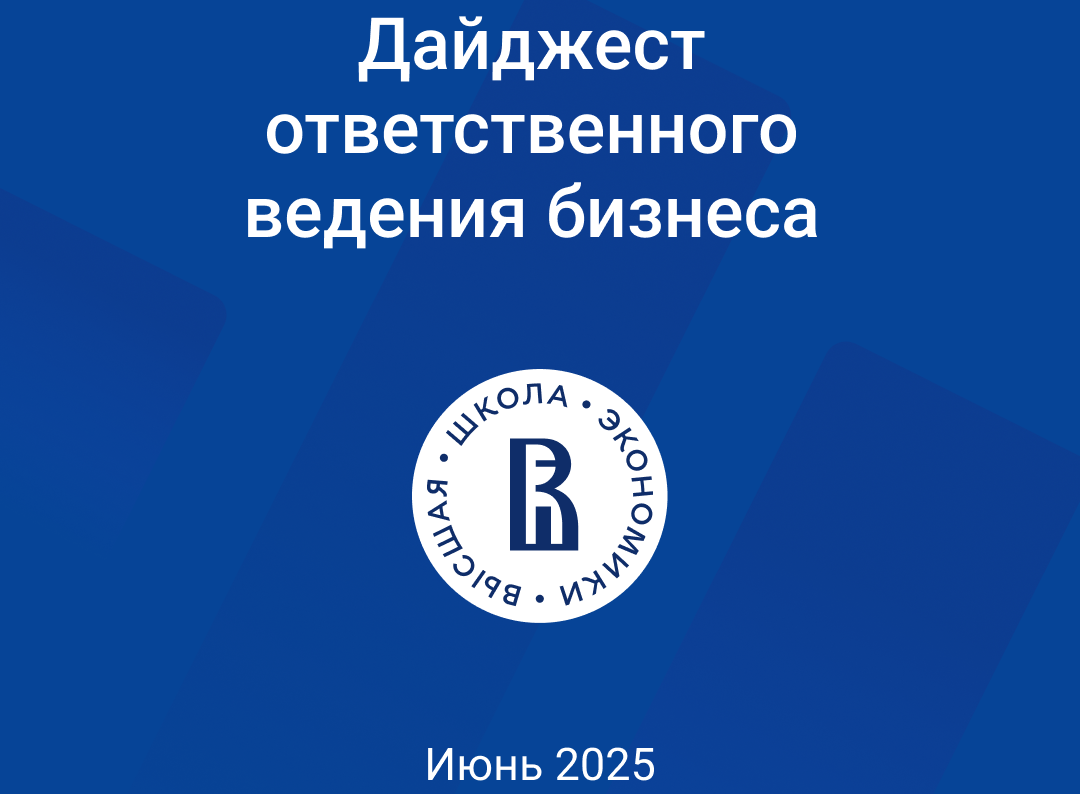Владимир/Июль24/Июнь25/17_ЭКГ31.png