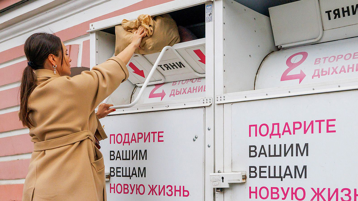 Владимир/Июль24/Июнь25/18_М2Мосру.jpg