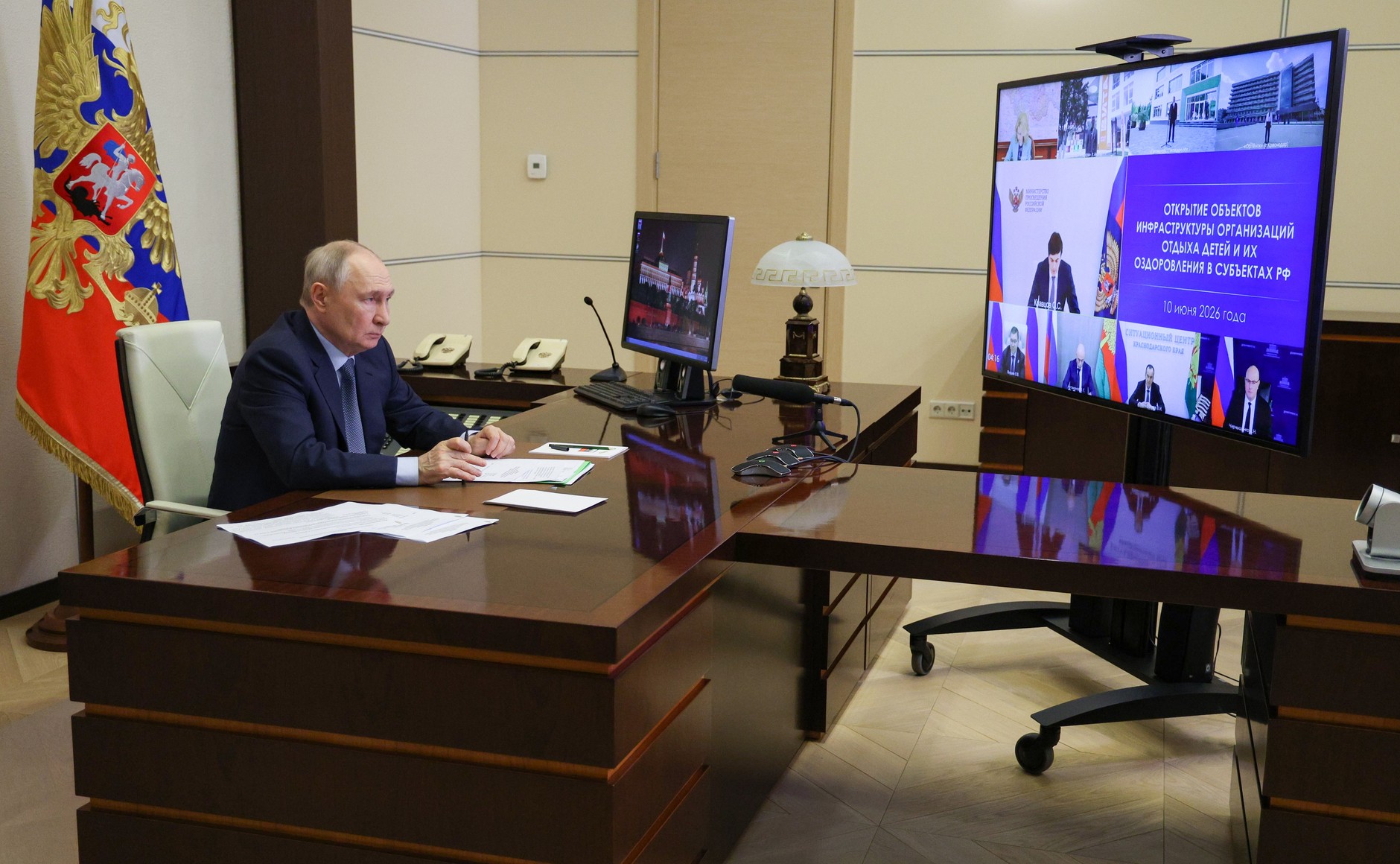 Владимир/Июль24/Июнь26/11_РФ2.jpg