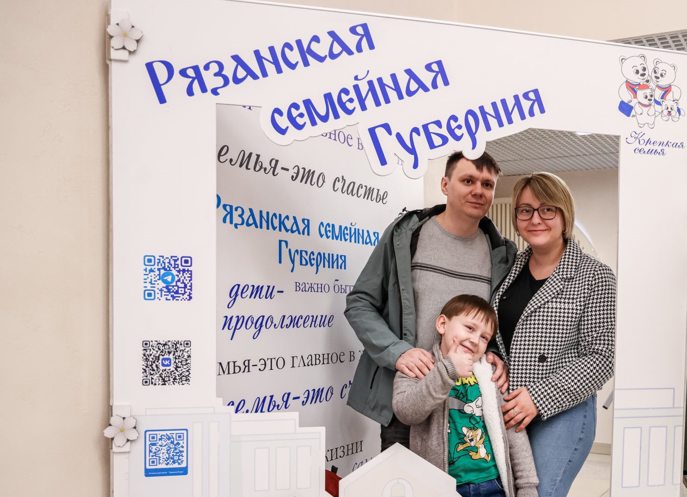 Владимир/Июль24/Июнь26/16_ря1.jpg