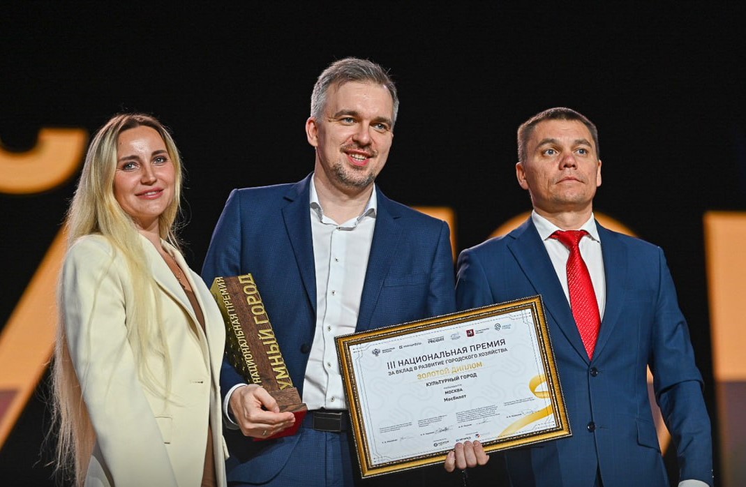 Владимир/Июль24/Май25/16_РФ2.jpg