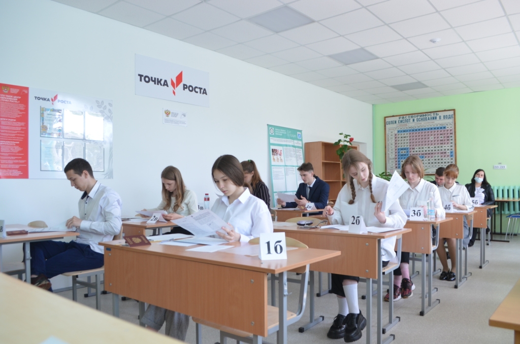 Владимир/Июль24/Май26/07_ha.jpg