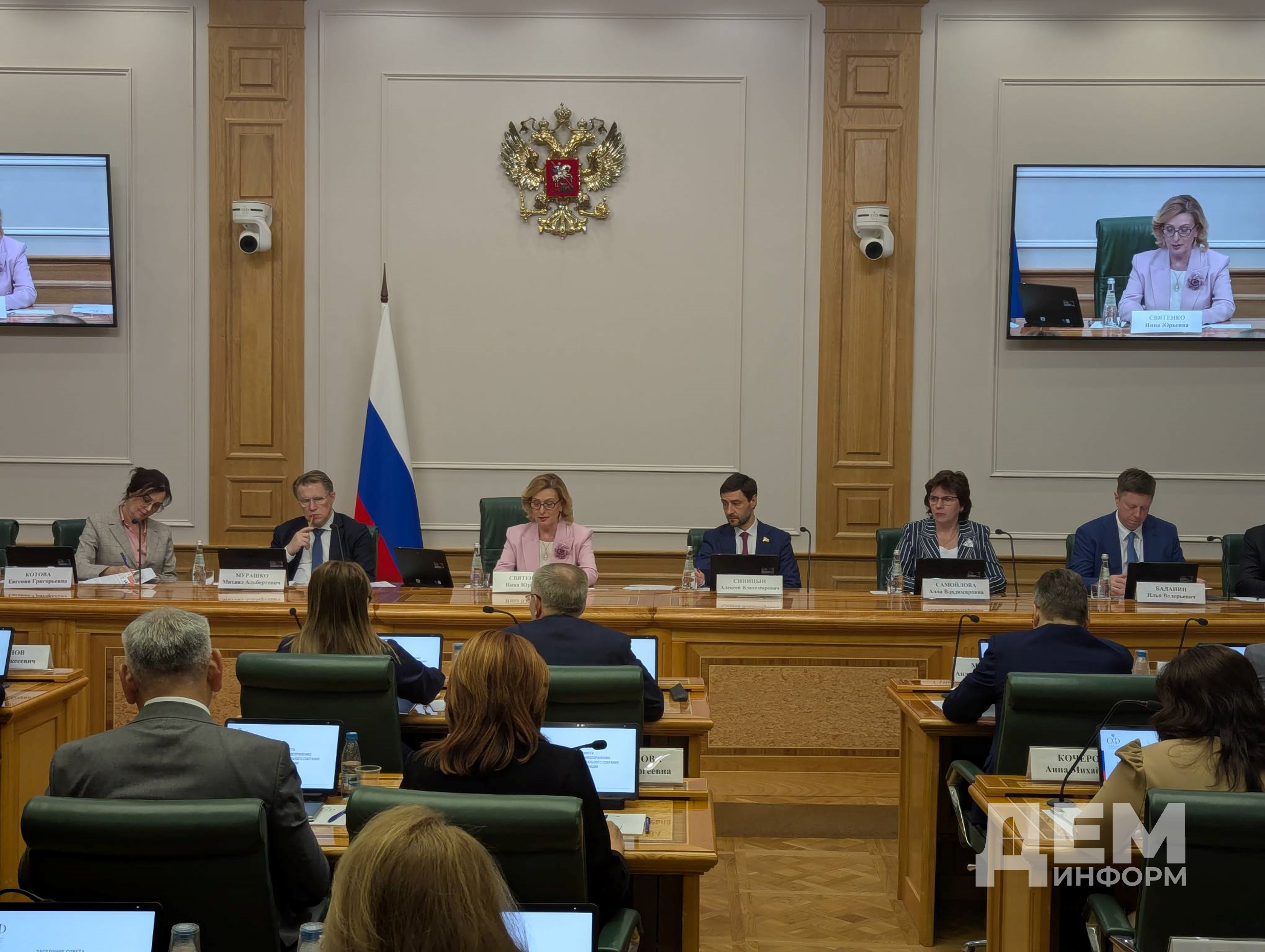 Владимир/Июль24/Май26/20_РФ2.png