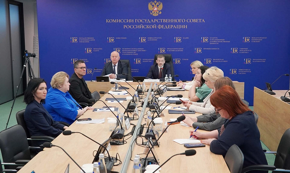 Владимир/Июль24/Май26/23_РФ1.png