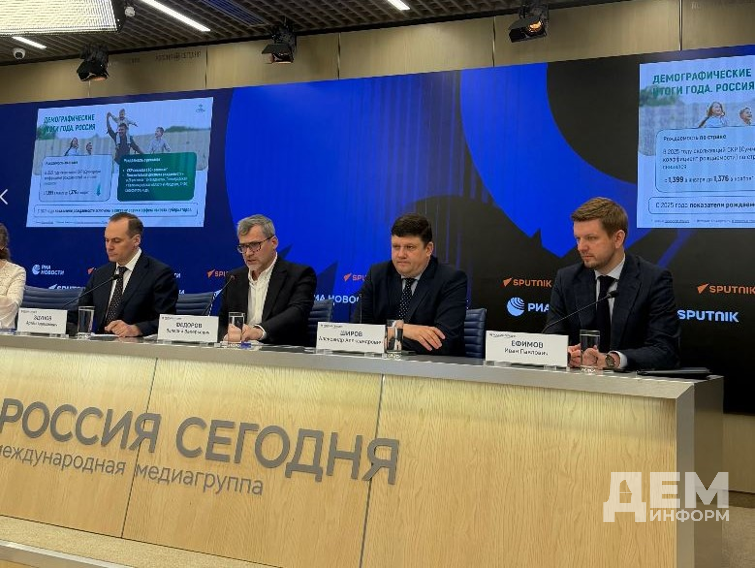 Владимир/Июль24/Март26/05_1.png