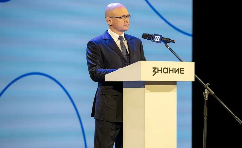 Владимир/Июль24/Март26/18_РФ1.png