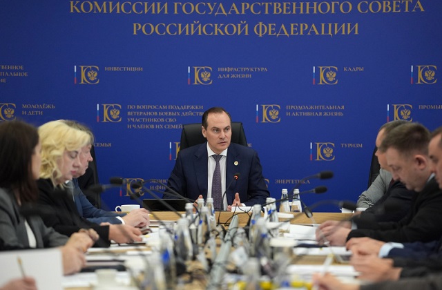 Владимир/Июль24/Октябрь25/22_РФ5.jpg