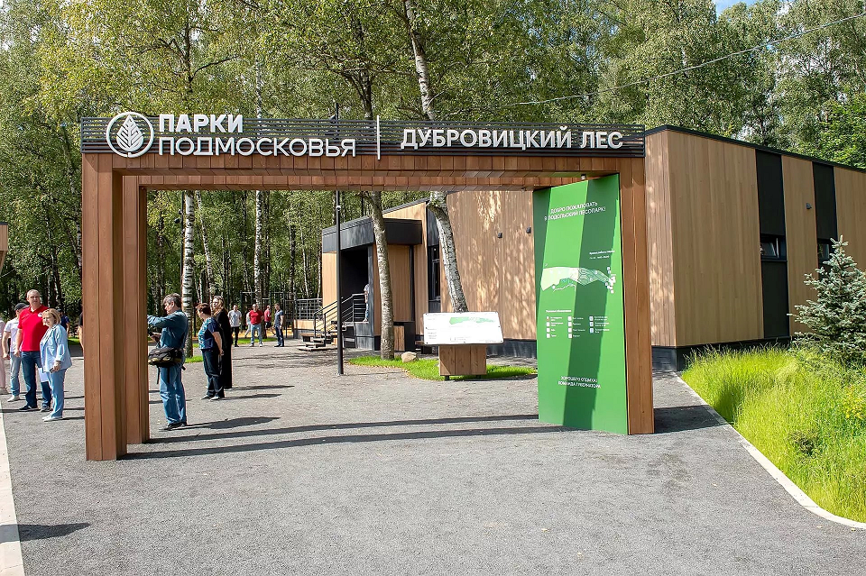 Владимир/Июль24/Октябрь26/05_мо.png