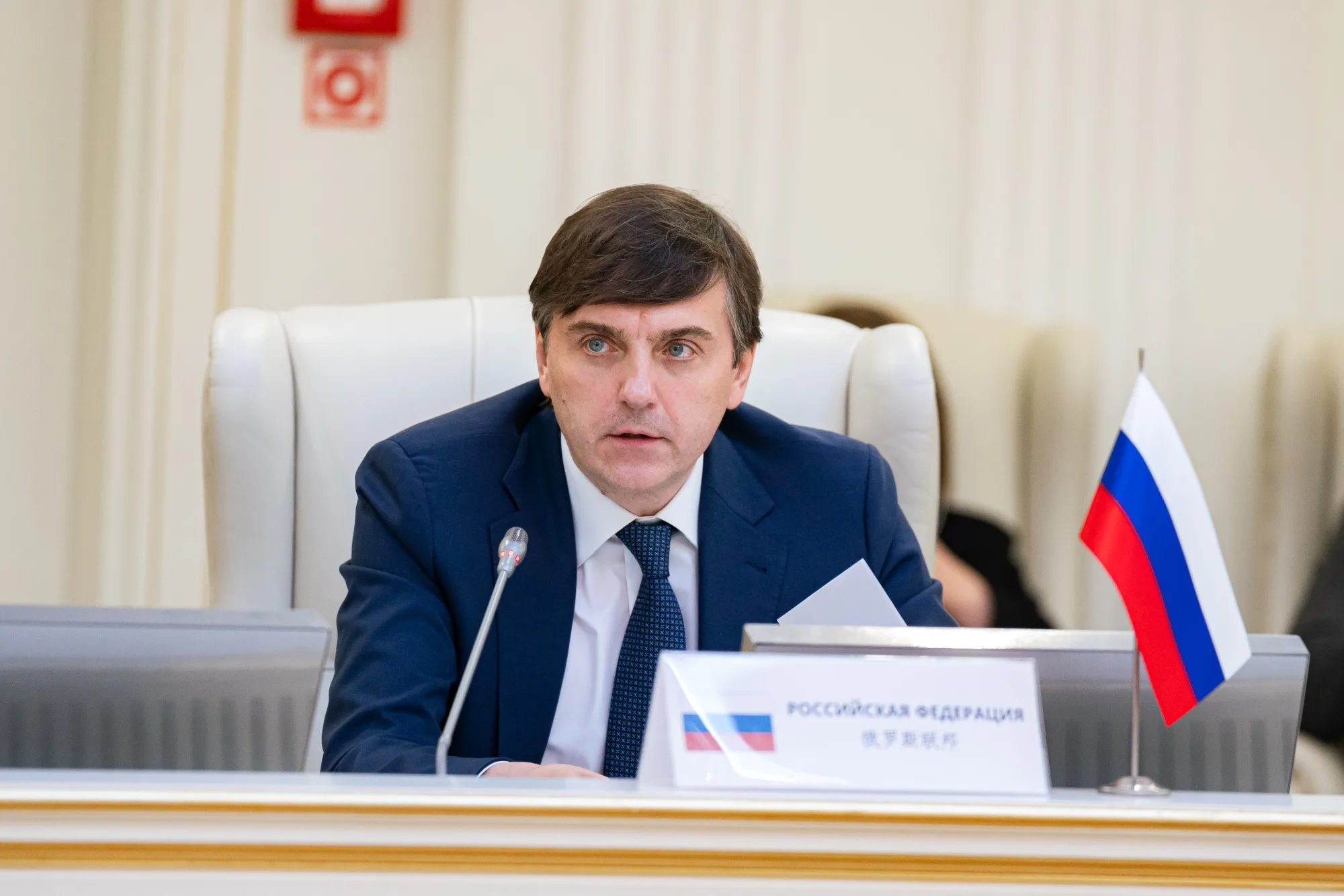 Владимир/Июль24/Октябрь26/06_рф2.png