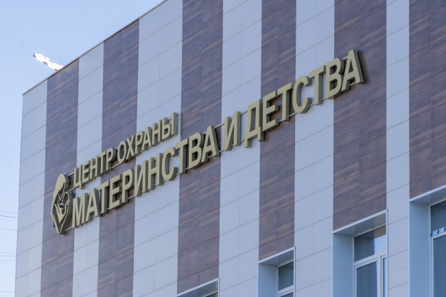 Владимир/Июль24/Октябрь26/19_рф00.jpg