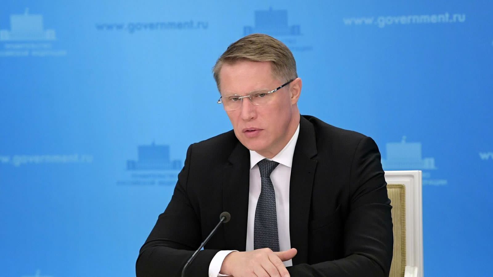 Владимир/Июль24/Сентябрь25/04_РФ1.jpeg