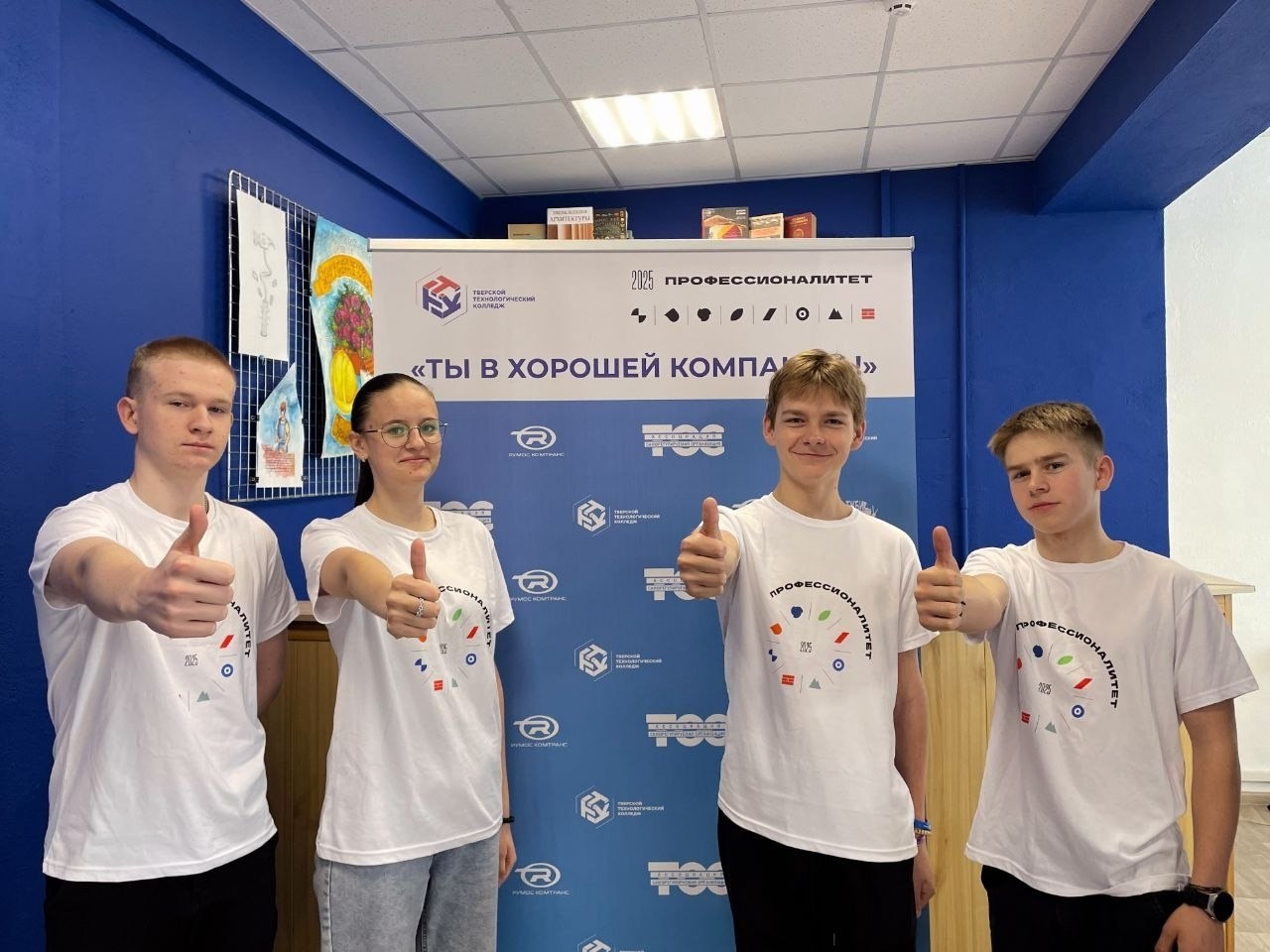 Владимир/Июль24/Сентябрь25/05_Тв2.jpg