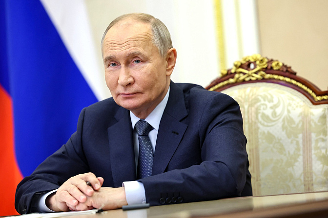 Владимир/Июль24/Сентябрь25/11_РФ2.jpg
