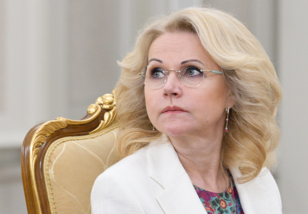 Владимир/Июль24/Сентябрь25/12_РФ11.PNG