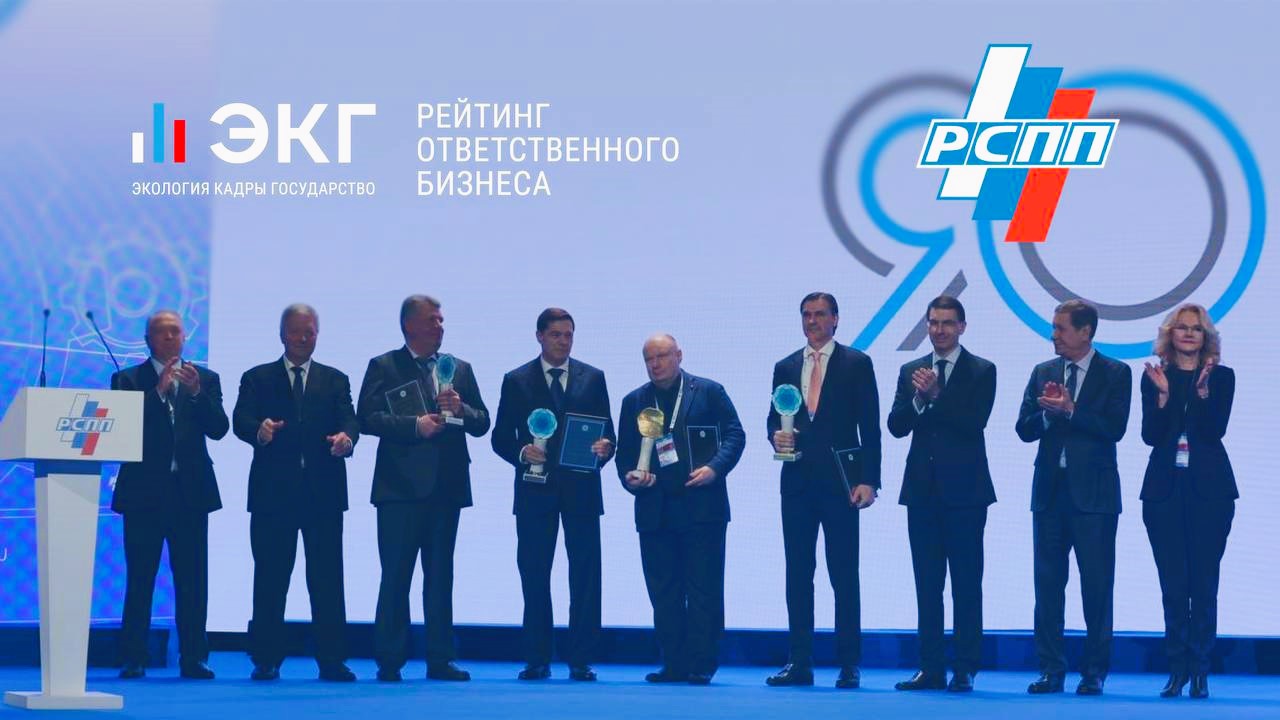 Владимир/Июль24/Сентябрь25/18_ЭКГ1.jpeg