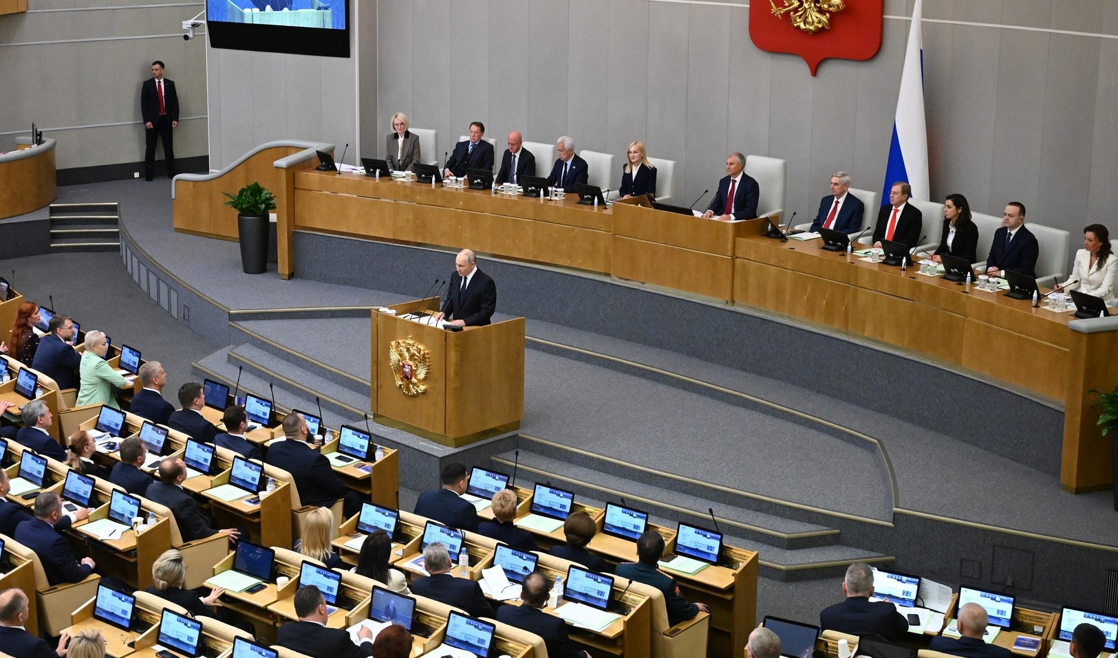 Владимир/Июль24/Сентябрь26/01_РИА.jpg