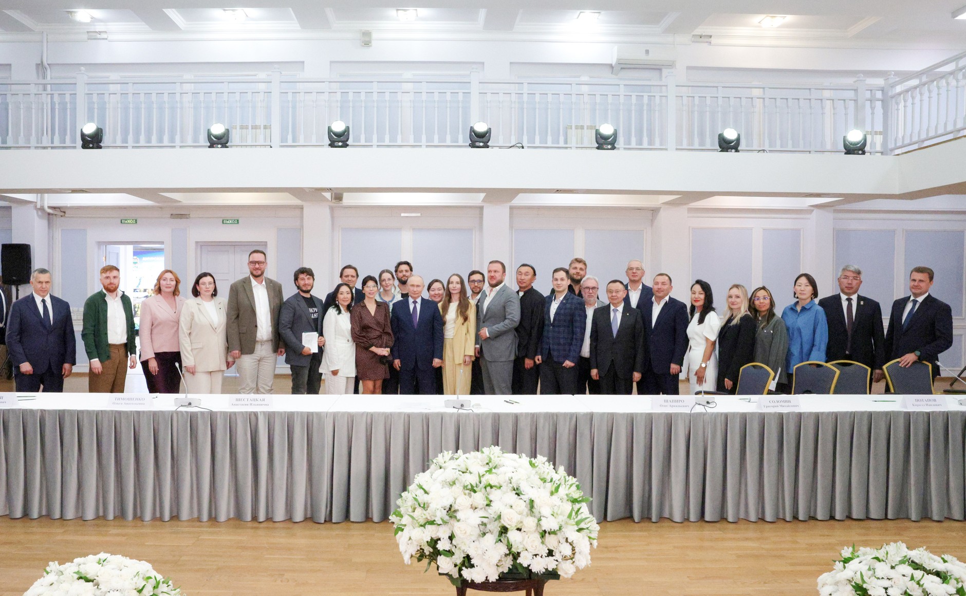 Владимир/Июль24/Сентябрь26/24_кр.jpg