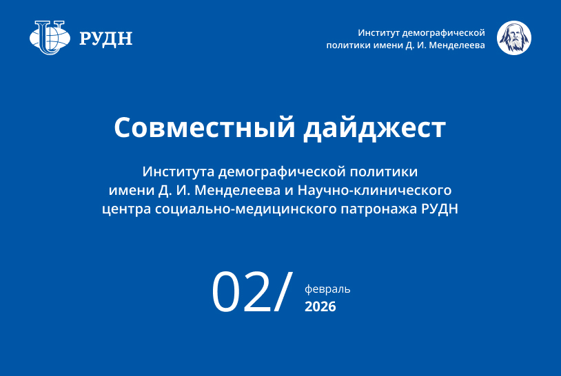 Владимир/Июль24/Февраль26/04--.jpg