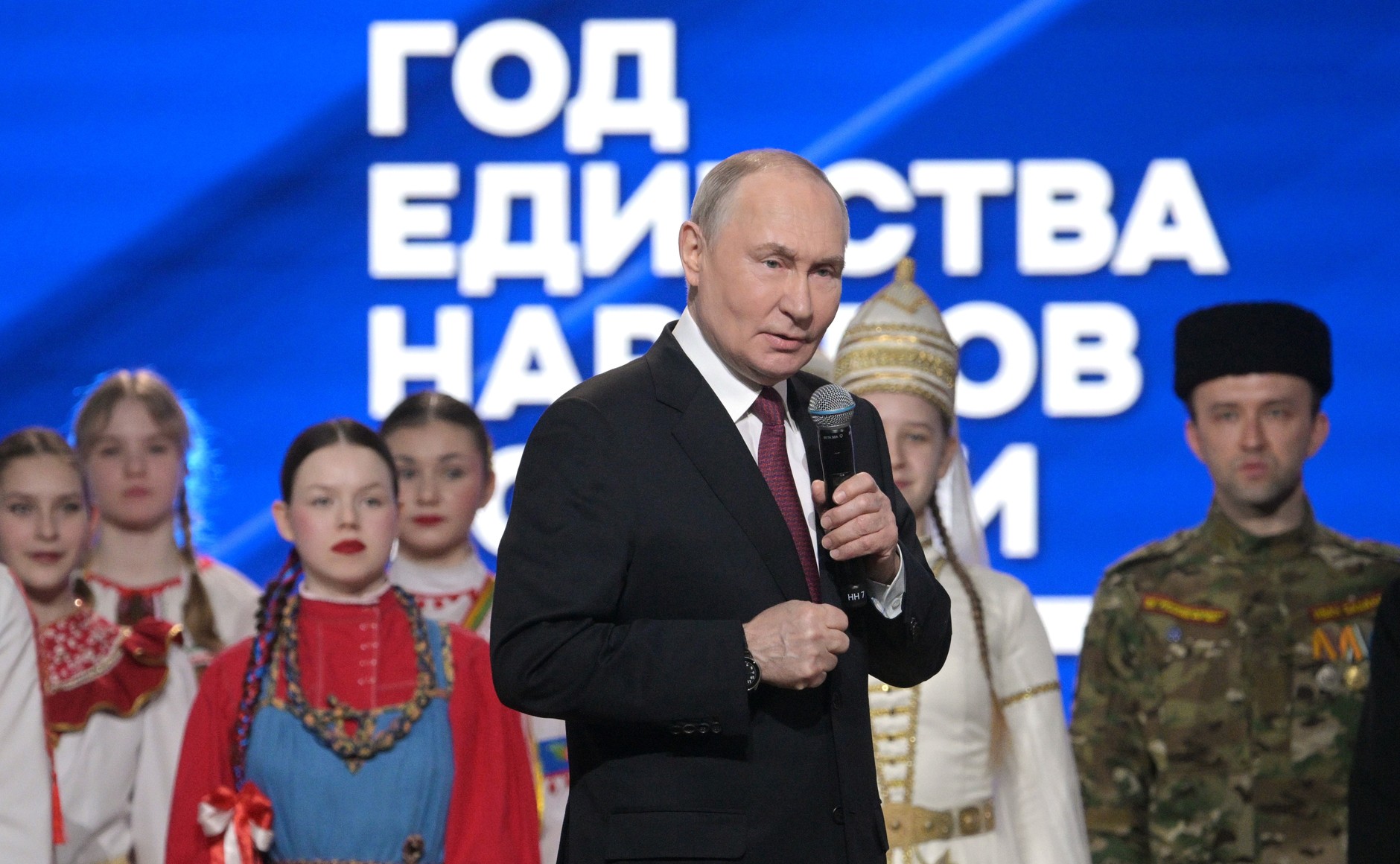Владимир/Июль24/Февраль26/06_РФ1.jpg