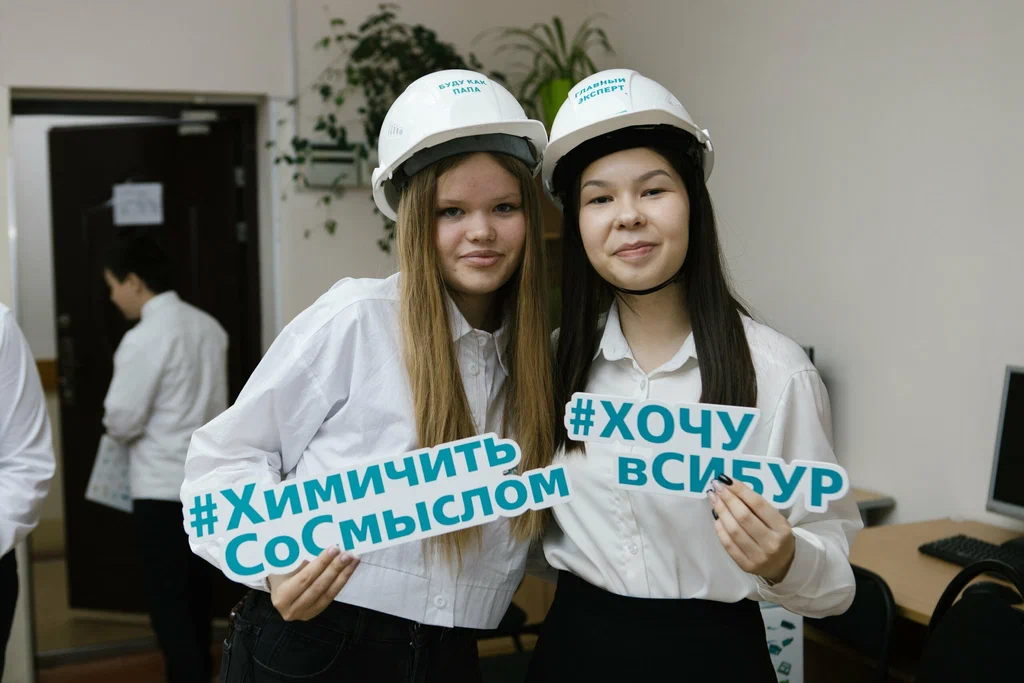 Лариса/СИБУР-каски.png