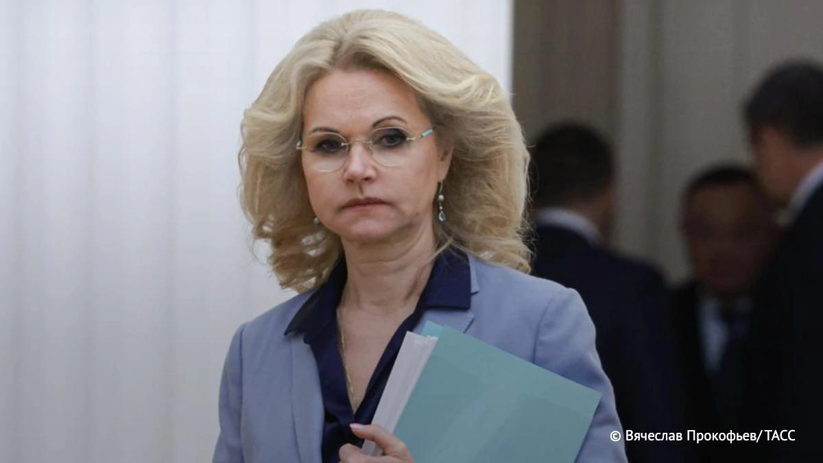 Татьяна/IMG_9610.png