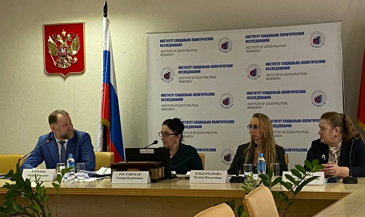 Юлия/Юлия/симпозиум.jpg