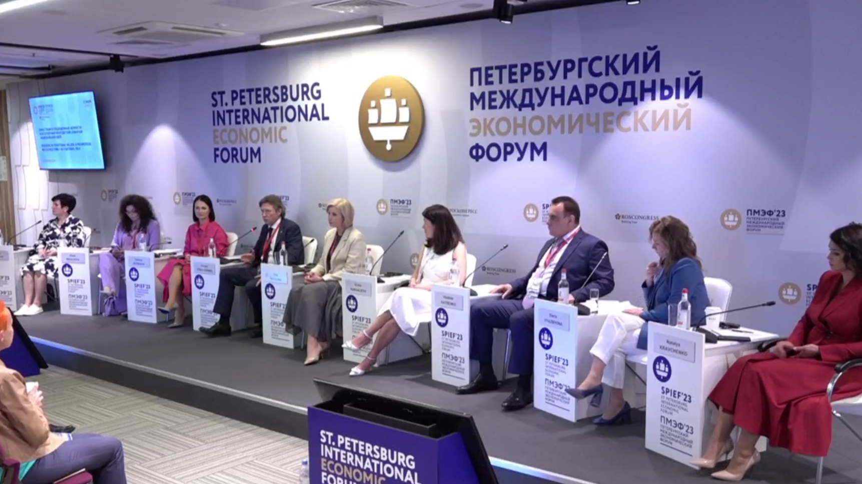 Юлия/июнь/2023-06-18_07-56-27.png