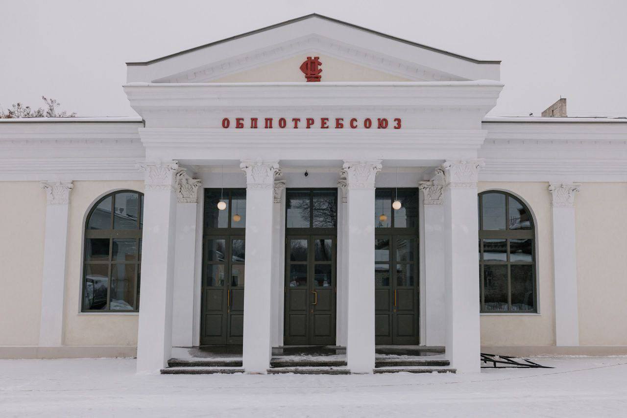 Юлия/ноябрь/IMG_20231125_115104_538.jpg