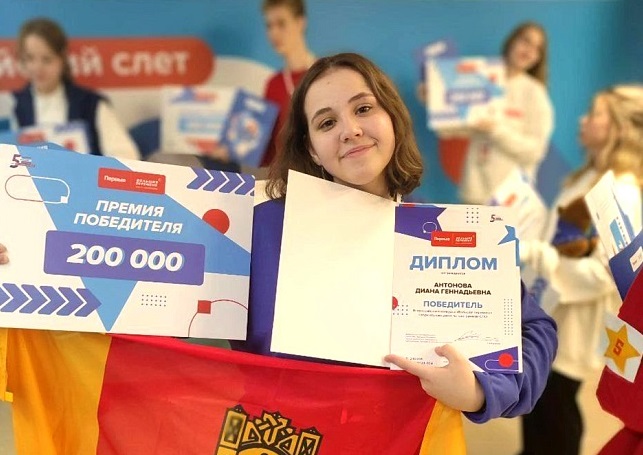 Юлия/ноябрь/photo17008330951.jpg